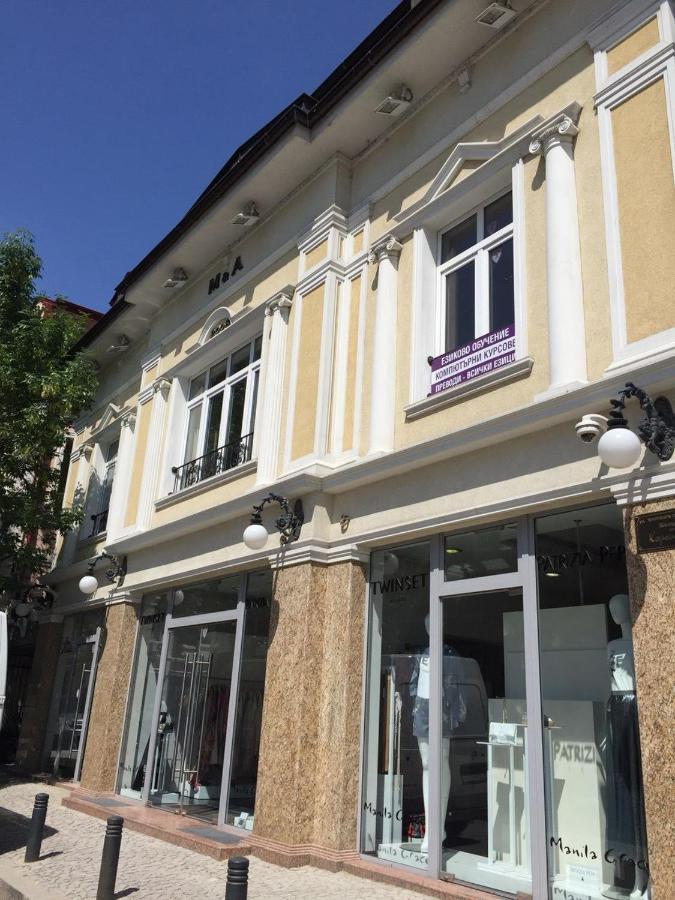 Студия Давидов "Studios Davidoff"- Апартаменти Под Наем Plovdiv Kültér fotó